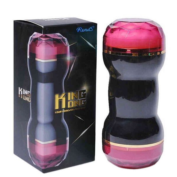factory direct sales realistic male oral mouth cup real deep hole toy for men for men sucking voice machine recommend best, Silver
factory direct sales realistic male oral mouth cup real deep hole toy for men for men sucking voice machine recommend best, Silver