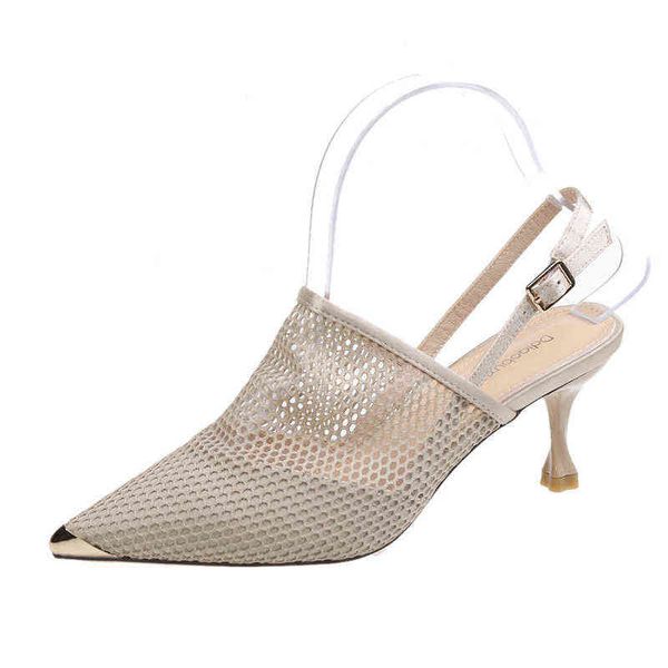 sandals for women pumps slides fashion pointed high heels trend splicing breathable mesh sandals ladies shoes 220704, Black
sandals for women pumps slides fashion pointed high heels trend splicing breathable mesh sandals ladies shoes 220704, Black