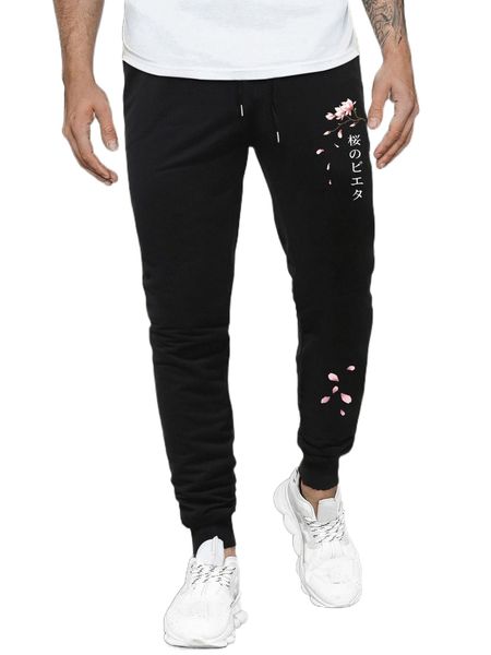 men cherry blossom & japanese letter graphic drawstring sweatpants k4us#, Black
