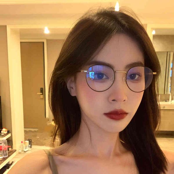 sunglasses ca xiuzhi same carlin glasses tortoiseshell jane round frame optical matching degree pure myopia female 1h4o, White;black
sunglasses ca xiuzhi same carlin glasses tortoiseshell jane round frame optical matching degree pure myopia female 1h4o, White;black