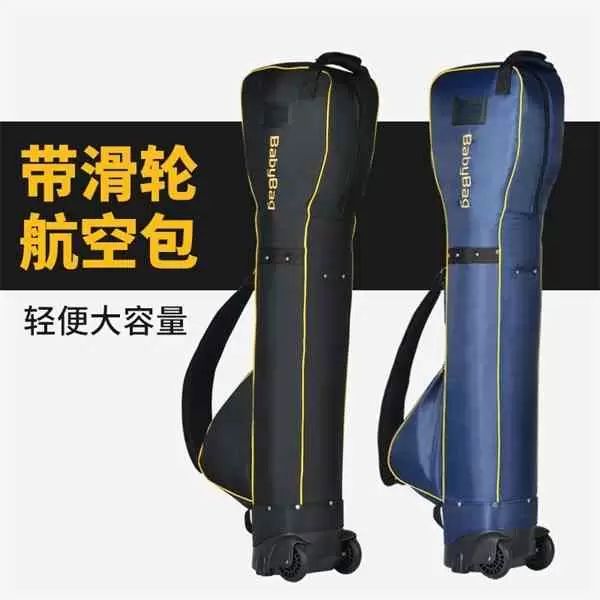 golf aviation small telescopic dust-proof and wear-resistant portable detachable club with pulley ball bag
golf aviation small telescopic dust-proof and wear-resistant portable detachable club with pulley ball bag