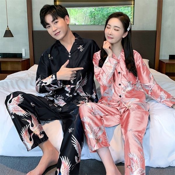 luxury pajama satin pajamas sets couple sleepwear set pijama lover night suit male female casual home clothing youth wear 220720, Black;brown
luxury pajama satin pajamas sets couple sleepwear set pijama lover night suit male female casual home clothing youth wear 220720, Black;brown