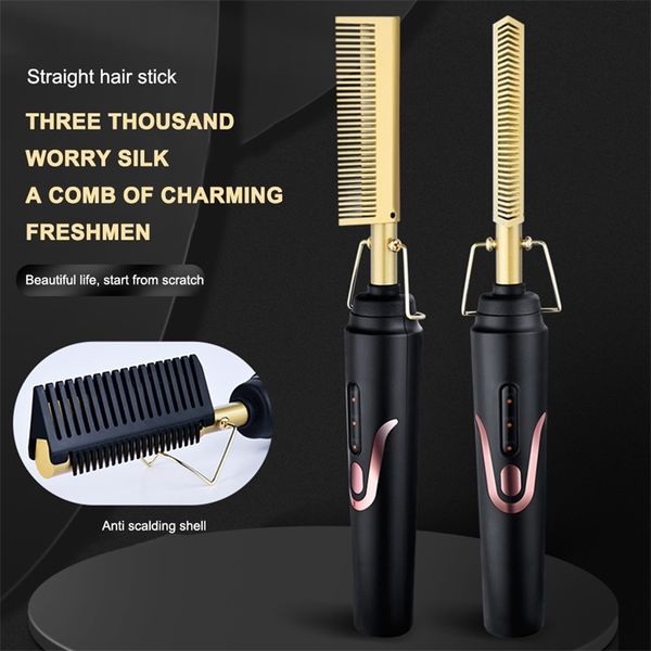 2 in 1 hair straightener curler wet dry electric heating styling 3 modes smooth comb straightening curling brush 220708, Black
2 in 1 hair straightener curler wet dry electric heating styling 3 modes smooth comb straightening curling brush 220708, Black