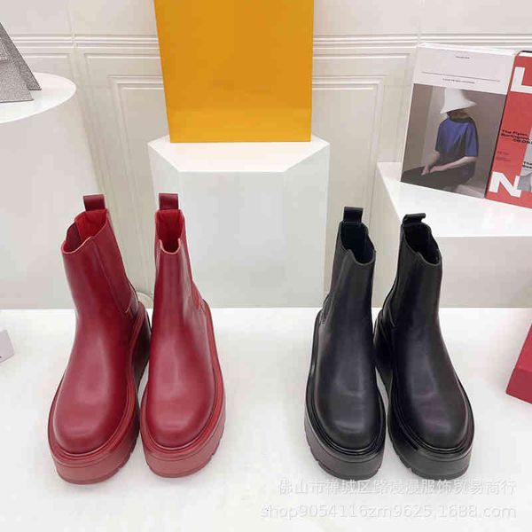 boots v family rockstu series chelsea boots women's round head sleeve short thick bottom increased elastic martin, Black
boots v family rockstu series chelsea boots women's round head sleeve short thick bottom increased elastic martin, Black