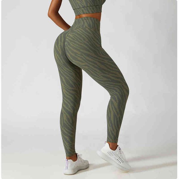 leopard print high waist yoga pants quick-drying sports tights camouflage fitness pants women sports leggings t220725, White;red
leopard print high waist yoga pants quick-drying sports tights camouflage fitness pants women sports leggings t220725, White;red