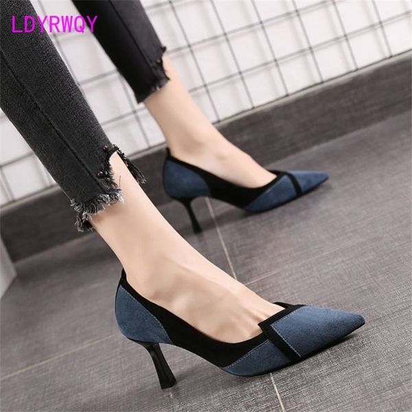 korean style allmatch stiletto midheel high heels fashion color matching shallow mouth womens shoes 220804, Black
korean style allmatch stiletto midheel high heels fashion color matching shallow mouth womens shoes 220804, Black