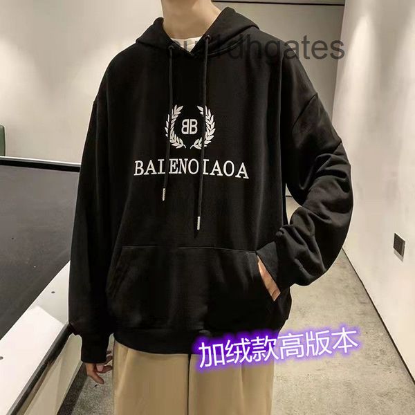 2022 designer b br coats and hoodies autumn winter wheat ear hooded plush sweater loose casual men women lovers fashion versatile bottomed s, Black
2022 designer b br coats and hoodies autumn winter wheat ear hooded plush sweater loose casual men women lovers fashion versatile bottomed s, Black