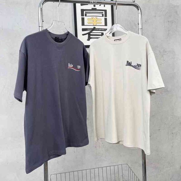 75% off factory direct online 2022 spring and summer new paris wave embroidery cola men's and women's fashion short sleeve large l, White
75% off factory direct online 2022 spring and summer new paris wave embroidery cola men's and women's fashion short sleeve large l, White