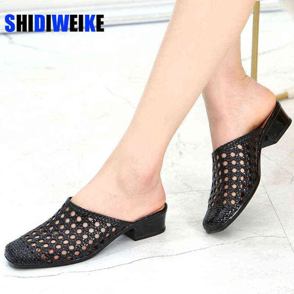 slippers beach shoes slippers soft women's sandals hollow out mid heels korea style footwear antiskid black apricot red mules shoes 220
slippers beach shoes slippers soft women's sandals hollow out mid heels korea style footwear antiskid black apricot red mules shoes 220