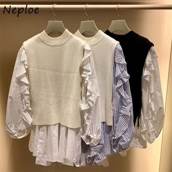 neploe spring all-match suit simple fashion drawstring knit vest o neck ruched slim waist shirts 2 pcs women set 210331, Gray