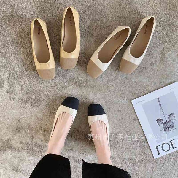 sandals grape mother square head soft sole thick heel small fragrance color matching light mouth versatile flat women's summer ng g54d, Black
sandals grape mother square head soft sole thick heel small fragrance color matching light mouth versatile flat women's summer ng g54d, Black