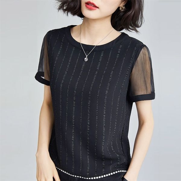 women spring summer style chiffon mesh patchwork blouses shirts lady casual short sleeve striped printed blusas dd8150 210308, White
women spring summer style chiffon mesh patchwork blouses shirts lady casual short sleeve striped printed blusas dd8150 210308, White