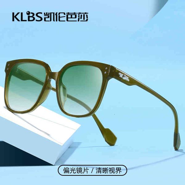sunglasses polarized women's korean large frame sunglasses gm same tr90 trend women's glasses 61zk, White;black
sunglasses polarized women's korean large frame sunglasses gm same tr90 trend women's glasses 61zk, White;black