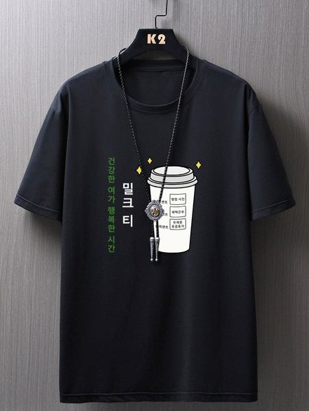 men korean letter graphic tee z3qn#, White;black