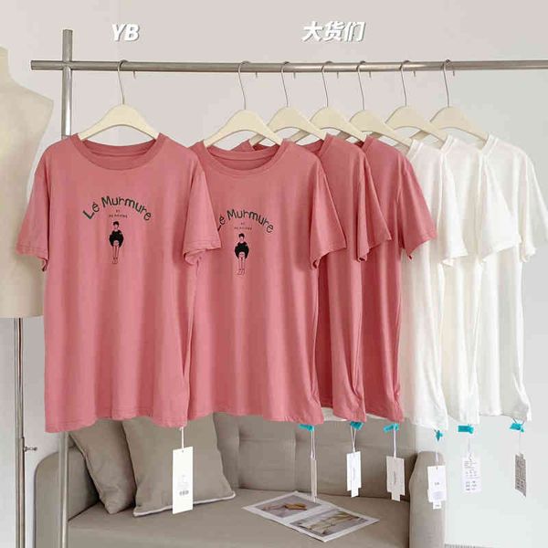 women's t-shirt yesasyou / card doll t-shirt ~ cotton loose round neck letter female spring and summer dxxb, White
women's t-shirt yesasyou / card doll t-shirt ~ cotton loose round neck letter female spring and summer dxxb, White
