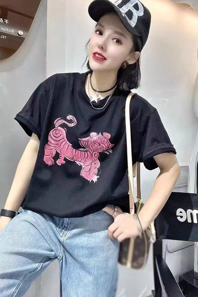 men t shirt tee summer style animal with letters tees short sleeve casual shirts cotton round neck luxury women t-shirt, White
men t shirt tee summer style animal with letters tees short sleeve casual shirts cotton round neck luxury women t-shirt, White