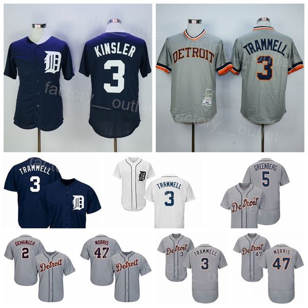 men retro baseball throwback 3 alan trammell jersey 1984 vintage 60 ty cobb 2 charlie gehringer 5 hank greenberg 47 jack morris all stitched, Blue;black
men retro baseball throwback 3 alan trammell jersey 1984 vintage 60 ty cobb 2 charlie gehringer 5 hank greenberg 47 jack morris all stitched, Blue;black