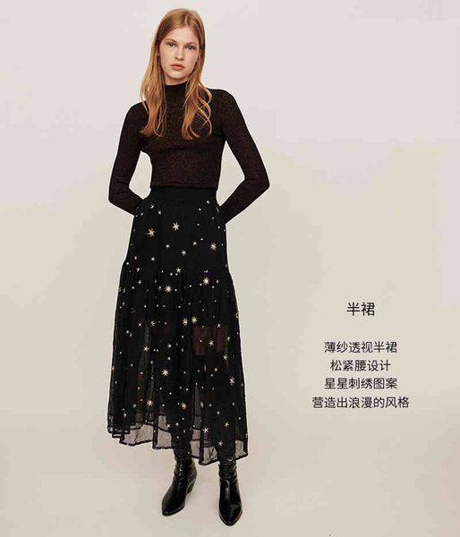 skirts france maje spring and summer women's dress star embroidery skirt black mesh lace long yarn
skirts france maje spring and summer women's dress star embroidery skirt black mesh lace long yarn