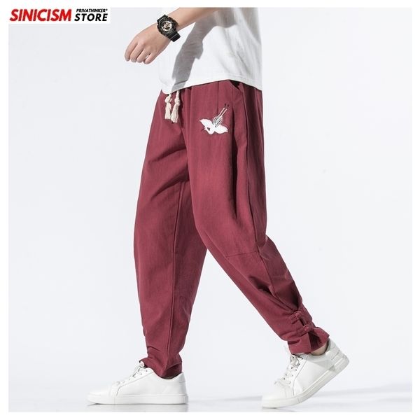 sinicism store mens chinese style harem pants male summer casual fulllength joggers man crane embroidery loose toursers 201112, Black
sinicism store mens chinese style harem pants male summer casual fulllength joggers man crane embroidery loose toursers 201112, Black