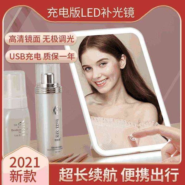 factory outlet deskled cosmetic mirror deskusb power and dry battery non-polar dimming v8dh
factory outlet deskled cosmetic mirror deskusb power and dry battery non-polar dimming v8dh
