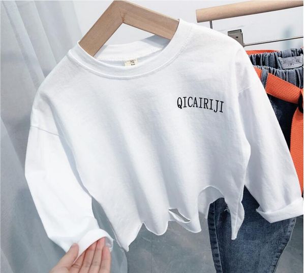 2022 spring new children's cotton boys' long sleeve t-shirt tide brand korean middle and small children's top, White
2022 spring new children's cotton boys' long sleeve t-shirt tide brand korean middle and small children's top, White