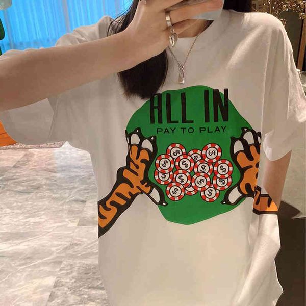 women's t-shirt year of the tiger print white short sleeve tiger claw print loose round neck short sleeve t-shirt women's buttocks
women's t-shirt year of the tiger print white short sleeve tiger claw print loose round neck short sleeve t-shirt women's buttocks