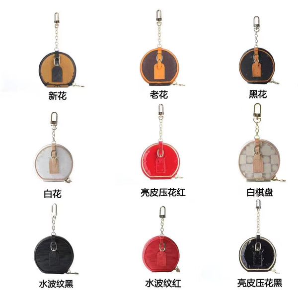 fashion keychains patterned old flower leather grid car keyring bag small purse headset package keychains women men keychain no box, Silver
fashion keychains patterned old flower leather grid car keyring bag small purse headset package keychains women men keychain no box, Silver
