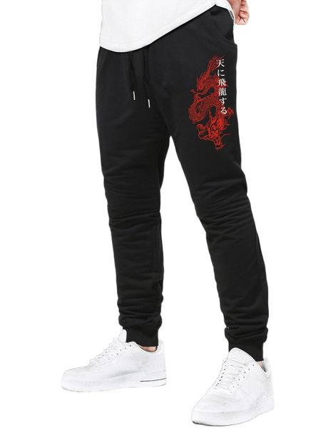 men chinese dragon & japanese letter graphic drawstring waist sweatpants h496#, Black
men chinese dragon & japanese letter graphic drawstring waist sweatpants h496#, Black