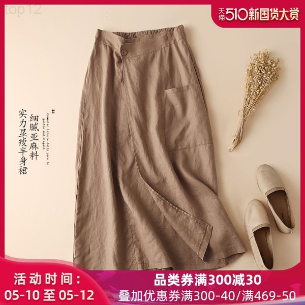 designer 2022 spring slap cotton linen women's wear new elastic waist over knee a-line skirt travel summer 2022, White
designer 2022 spring slap cotton linen women's wear new elastic waist over knee a-line skirt travel summer 2022, White