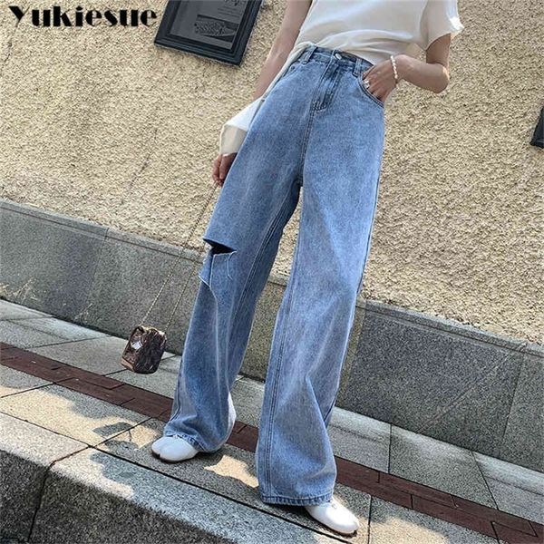 oversize high waist jeans woman loose korean boyfriend ripped denim pants for women plus size oversized jeans womens trousers 210412, Blue
oversize high waist jeans woman loose korean boyfriend ripped denim pants for women plus size oversized jeans womens trousers 210412, Blue