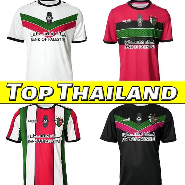22 23 palestino deportivo soccer jerseys 2022 2023 home rosende orres cortes campos benegas jimenez maillots de foot football shirt, Black;yellow
22 23 palestino deportivo soccer jerseys 2022 2023 home rosende orres cortes campos benegas jimenez maillots de foot football shirt, Black;yellow