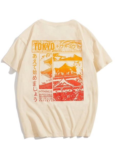 men slogan and building print t8ry#, White;black
men slogan and building print t8ry#, White;black