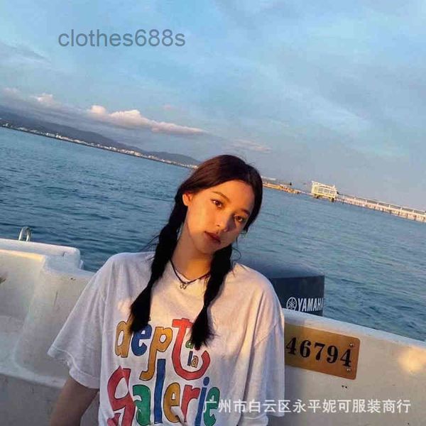 mens t-shirts galeryss designer shirts depts color letter graffiti summer short sleeve men's and women's street t-shirt1e6t, White;black
mens t-shirts galeryss designer shirts depts color letter graffiti summer short sleeve men's and women's street t-shirt1e6t, White;black