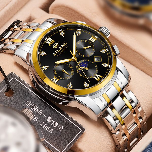 watch business diamond inlaid men's automatic mechanical watch steel band sun moon star luminous watch men a5, Slivery;brown
watch business diamond inlaid men's automatic mechanical watch steel band sun moon star luminous watch men a5, Slivery;brown