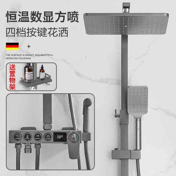 bath faucet gun gray shower set household bathroom constant temperature pressurized key 6jyr
bath faucet gun gray shower set household bathroom constant temperature pressurized key 6jyr