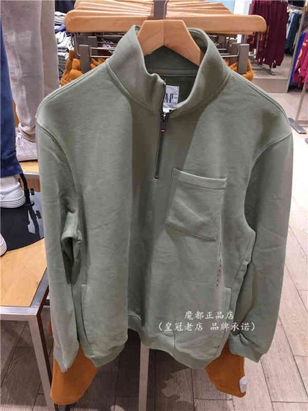 brand hoodie gap men's french loop woven soft sweater 850872 2021 spring and autumn new stand collar solid color sports zxj2, Black
brand hoodie gap men's french loop woven soft sweater 850872 2021 spring and autumn new stand collar solid color sports zxj2, Black