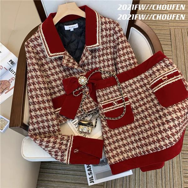 two piece dress original small fragrance skirt spring/autumn celebrity women's high-end temperament fashion lady two-piece set, White
two piece dress original small fragrance skirt spring/autumn celebrity women's high-end temperament fashion lady two-piece set, White
