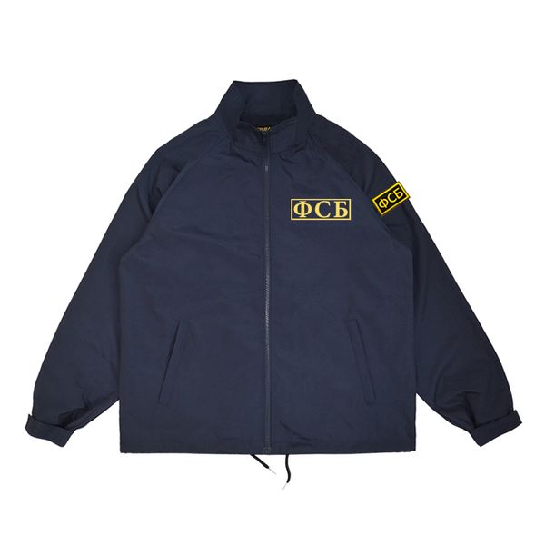 ussr fsb kgb youth zipper jacket film tv soviet union men's loose identification trench coat russian special tactical clothing, Black;brown
ussr fsb kgb youth zipper jacket film tv soviet union men's loose identification trench coat russian special tactical clothing, Black;brown