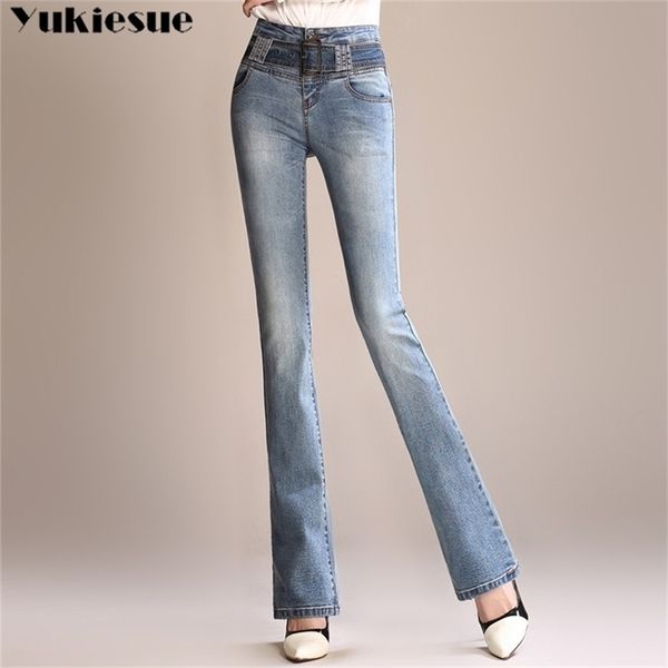 high waist womans womens pants large cowboy skinny woman mom push up jeans ladies female plus size 210412, Blue
high waist womans womens pants large cowboy skinny woman mom push up jeans ladies female plus size 210412, Blue