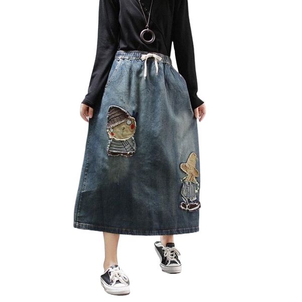 skirts women's denim skirt elastic waist distressed long patch loose a-line girl t15v#, Black
skirts women's denim skirt elastic waist distressed long patch loose a-line girl t15v#, Black