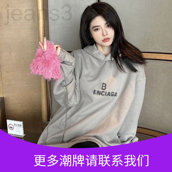 women's hoodies & sweatshirts designer paris 21 new bb mosaic letter inkjet printing plush os men's and women's hoodie y1w4, Black
women's hoodies & sweatshirts designer paris 21 new bb mosaic letter inkjet printing plush os men's and women's hoodie y1w4, Black