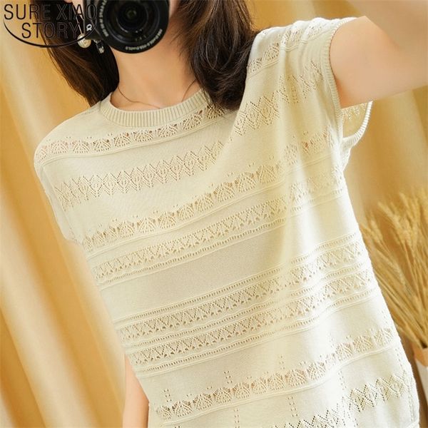 summer cotton t-shirt women y2k pullover knitwear women's clothing plus size casual short sleeve tees blusas 142 220321, White
summer cotton t-shirt women y2k pullover knitwear women's clothing plus size casual short sleeve tees blusas 142 220321, White