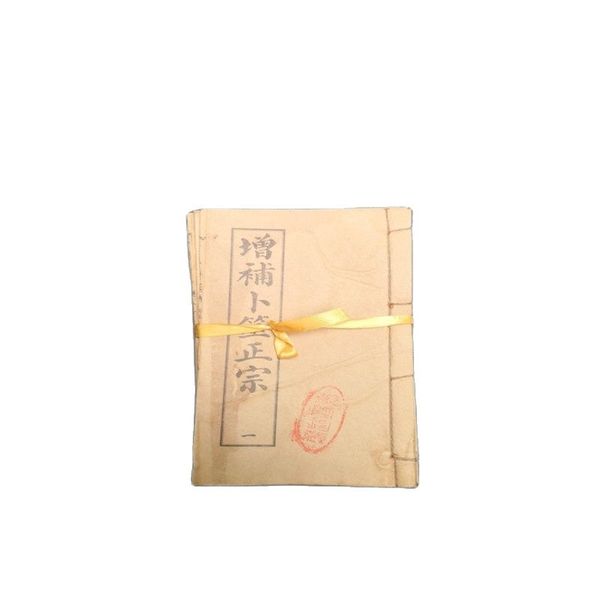chinese old thread-bound chinese ancient charm book witchcraft bookl book manuscripts book of 10 set, Silver
chinese old thread-bound chinese ancient charm book witchcraft bookl book manuscripts book of 10 set, Silver