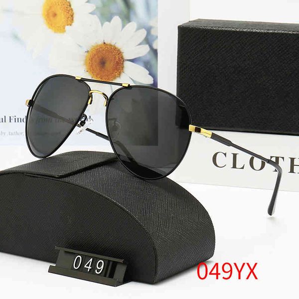 sunglasses new men's metal polarized big frame fashion toad driving riding, White;black
sunglasses new men's metal polarized big frame fashion toad driving riding, White;black