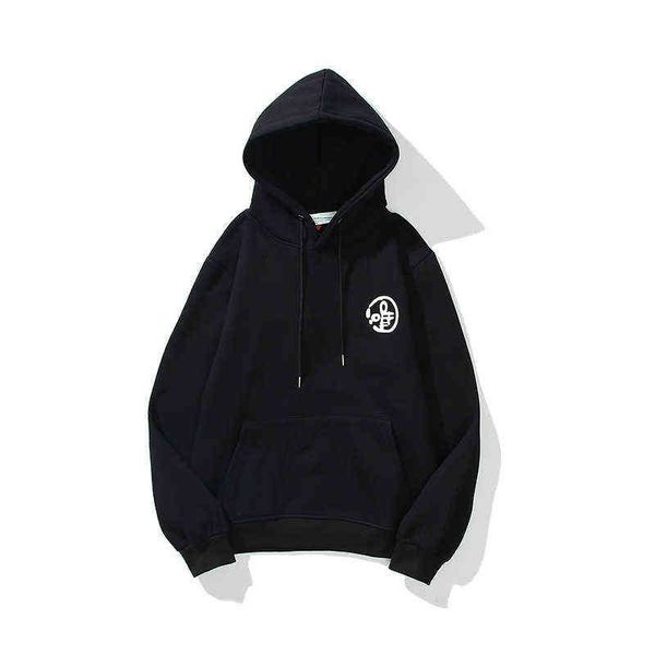 factory online export trendy sweater autumn and winter new fashion off graffiti red white line arrow print hoodie plush, Black
factory online export trendy sweater autumn and winter new fashion off graffiti red white line arrow print hoodie plush, Black