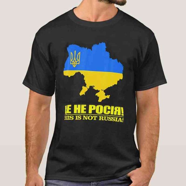 this is not russia ukrainian trident flag map tshirt premium cotton short sleeve oneck mens shirt s3xl, White;black
this is not russia ukrainian trident flag map tshirt premium cotton short sleeve oneck mens shirt s3xl, White;black