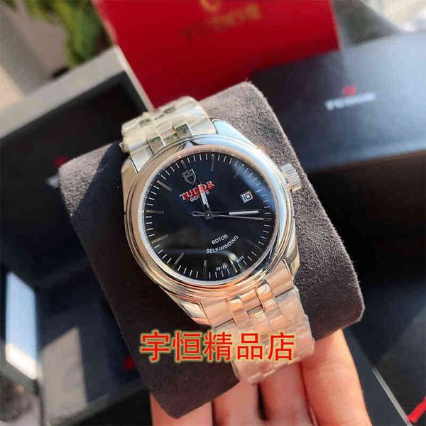 fashion watches mens montre diamond movement luxury designer watch fashion women's men's tudors l10i 641x dbed, Slivery;golden
fashion watches mens montre diamond movement luxury designer watch fashion women's men's tudors l10i 641x dbed, Slivery;golden