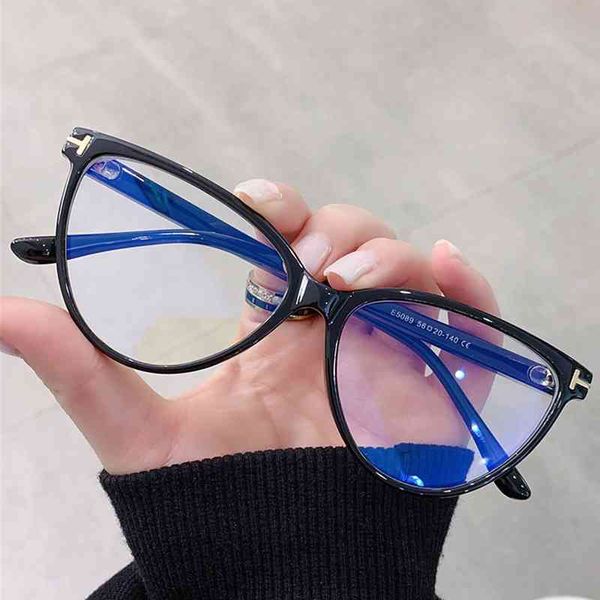 2022 latest t glasses factory direct sales frame cat blue women retro t-shaped reading, White;black
2022 latest t glasses factory direct sales frame cat blue women retro t-shaped reading, White;black