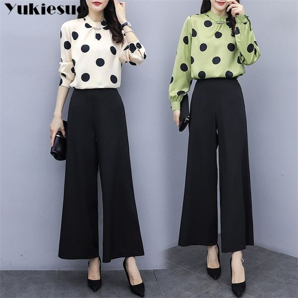 summer 2 two piece set women clothes ensemble femme sets womens club outfits for women lounge wear blouses wide leg pants 210412, White
summer 2 two piece set women clothes ensemble femme sets womens club outfits for women lounge wear blouses wide leg pants 210412, White