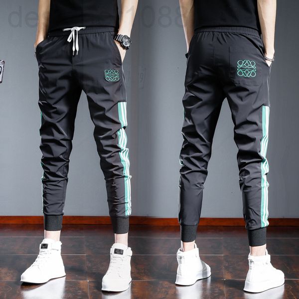 men's pants designer ice silk casual pants men's 2021 summer thin korean style trend versatile contrast striped legged elastic fas, Black
men's pants designer ice silk casual pants men's 2021 summer thin korean style trend versatile contrast striped legged elastic fas, Black